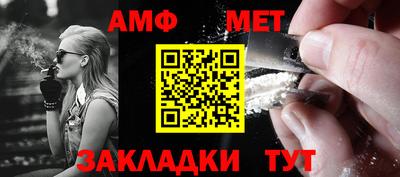 мефедрон мука Дубна