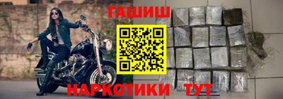 мефедрон мука Дубна