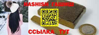 apvp Донской