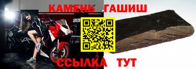 мефедрон мука Дубна