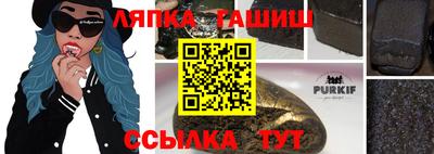 apvp Донской