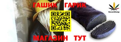 кокаин VHQ Аргун