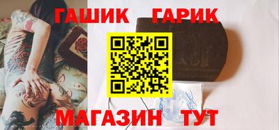 альфа пвп Апрелевка