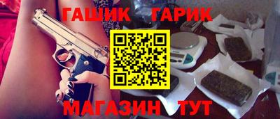 кокаин Донецк