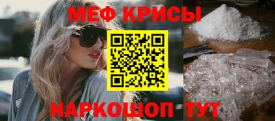 кокаин Донецк