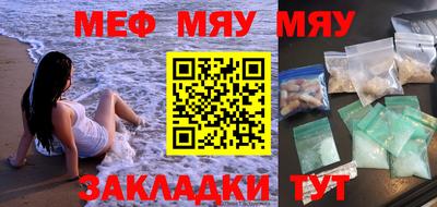 альфа пвп Апрелевка