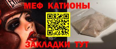 кокаин Донецк