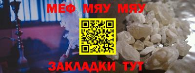 спиды Кингисепп