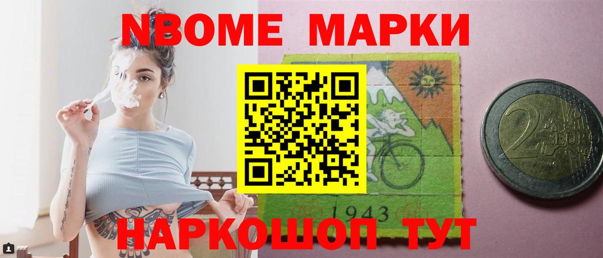 MEGA ТОР  Вход с VPN  Ленинск-Кузнецкий  LSD-25 экстази кислота  ЛСД экстази ecstasy 