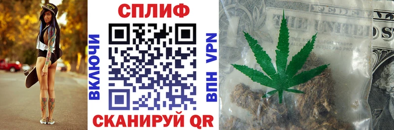 где купить наркотик hydra ссылка Шишки марихуана Ganja Ленинск-Кузнецкий